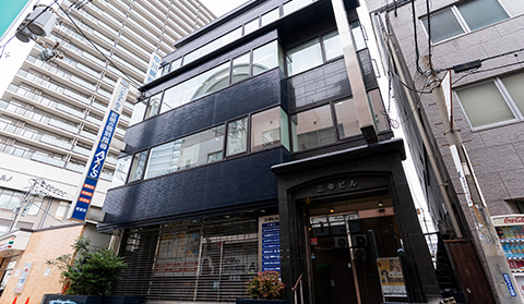 堺ミライズ法律事務所