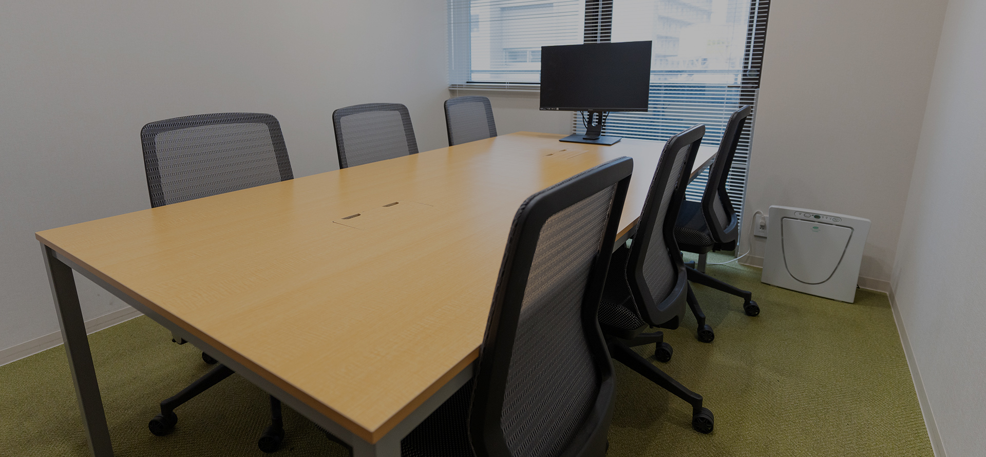 堺ミライズ法律事務所