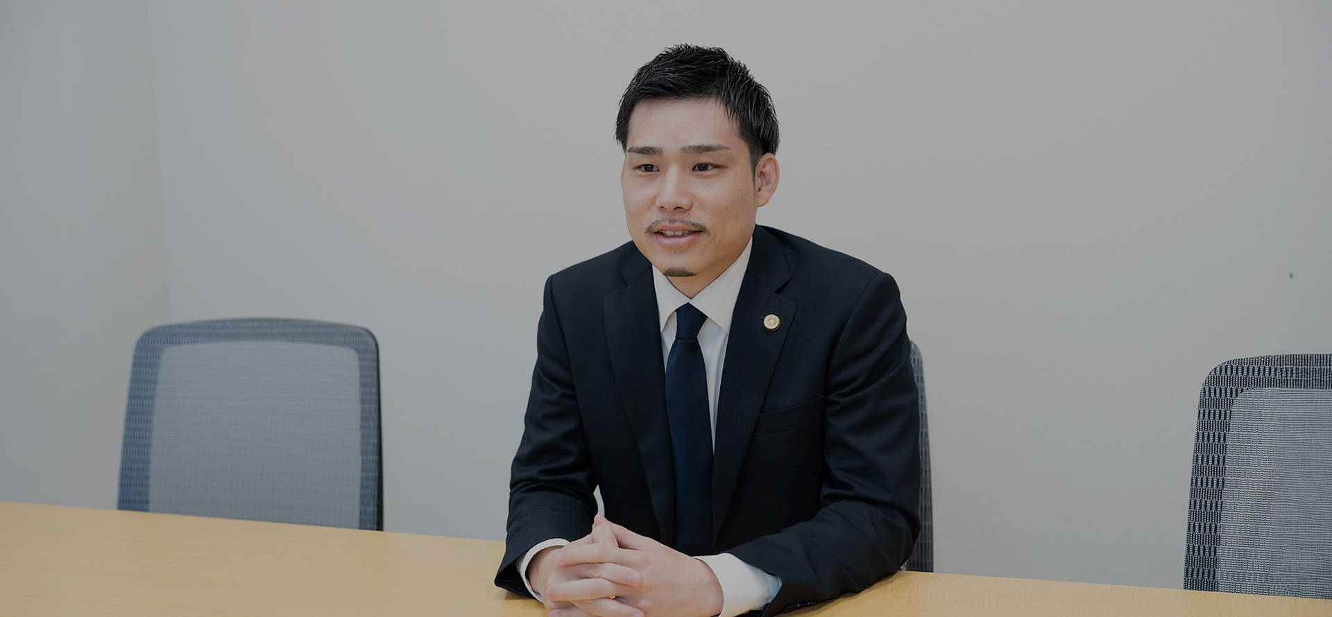 堺ミライズ法律事務所