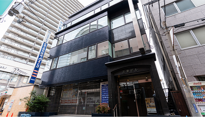 堺ミライズ法律事務所